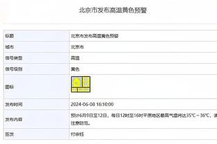 开云棋牌官网入口在哪儿截图3